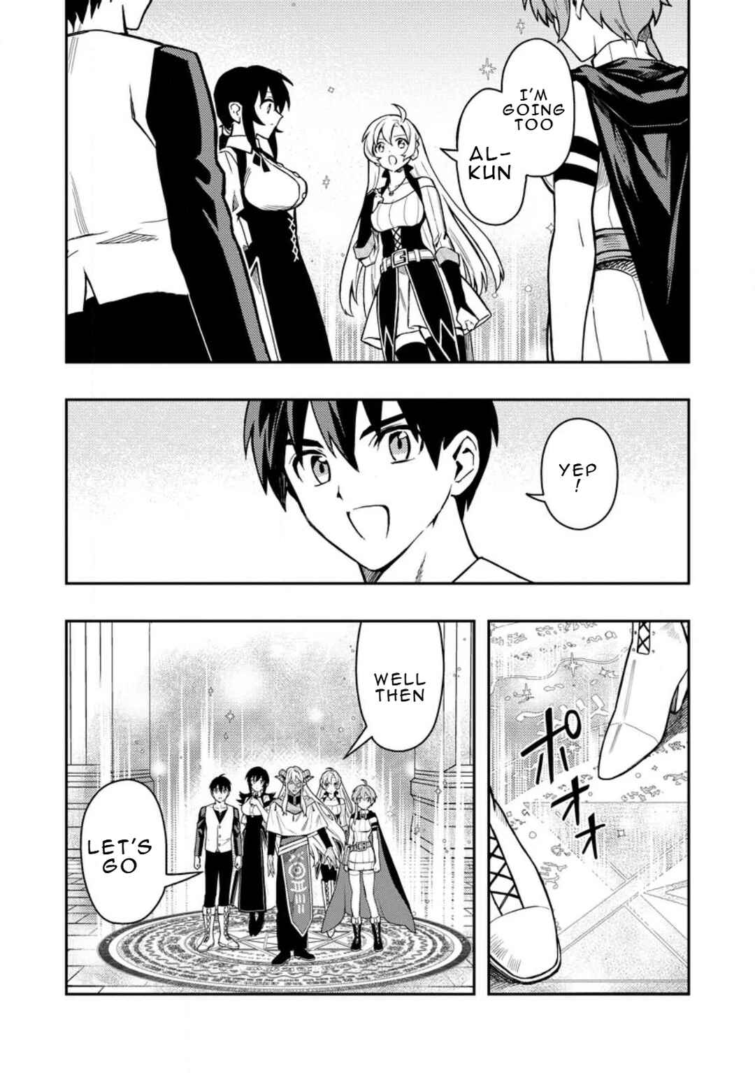 Page 13 Chapter 46 Nomin Kanren no Sukiru Bakka Agetetara Nazeka Tsuyoku Natta