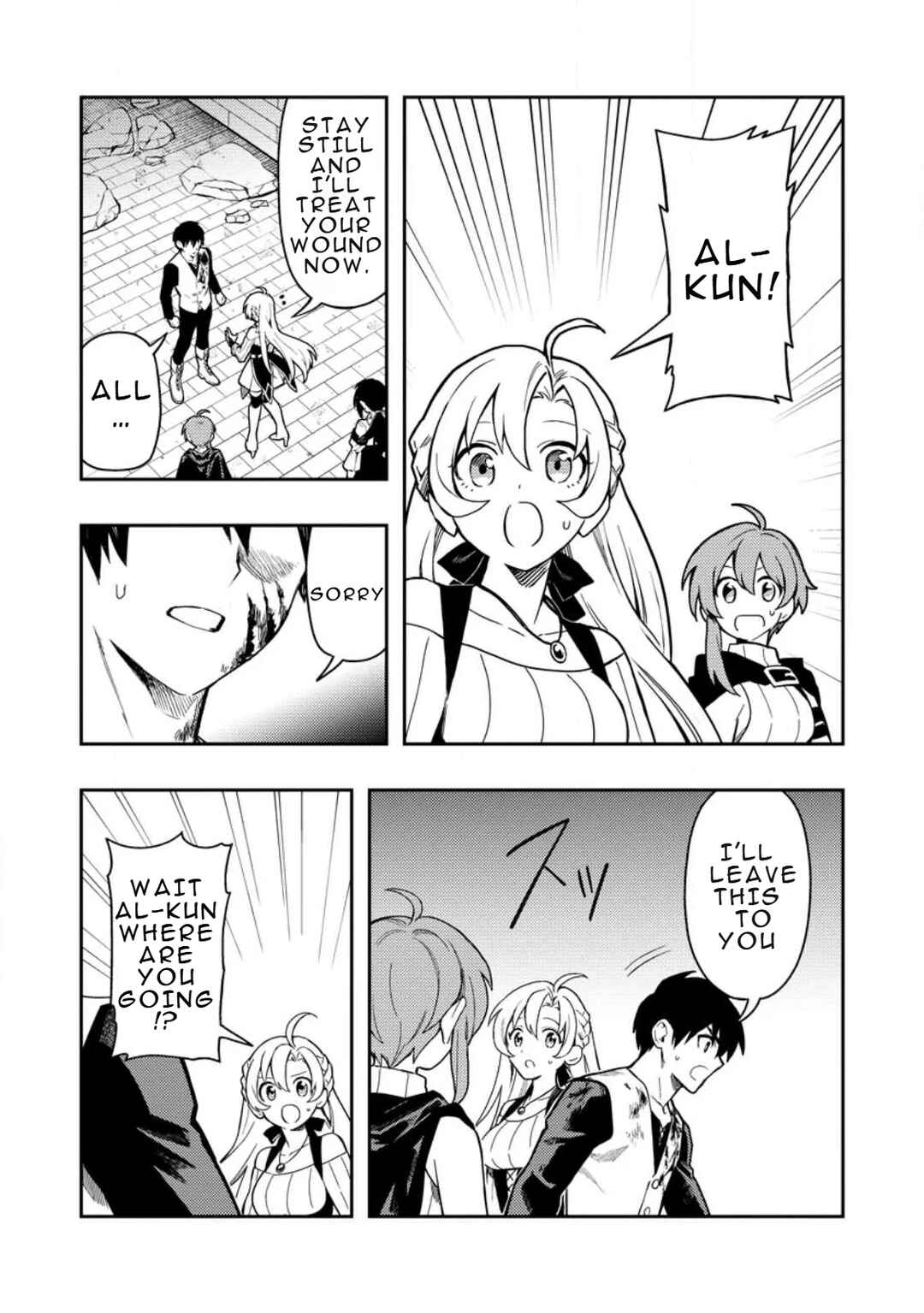 Page 3 Chapter 46 Nomin Kanren no Sukiru Bakka Agetetara Nazeka Tsuyoku Natta
