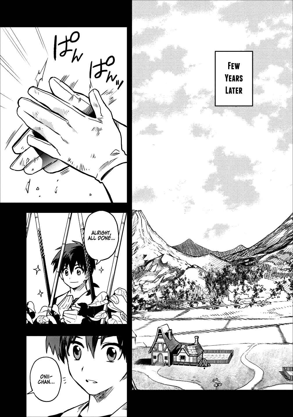Page 1 Chapter 15 Nomin Kanren no Sukiru Bakka Agetetara Nazeka Tsuyoku Natta
