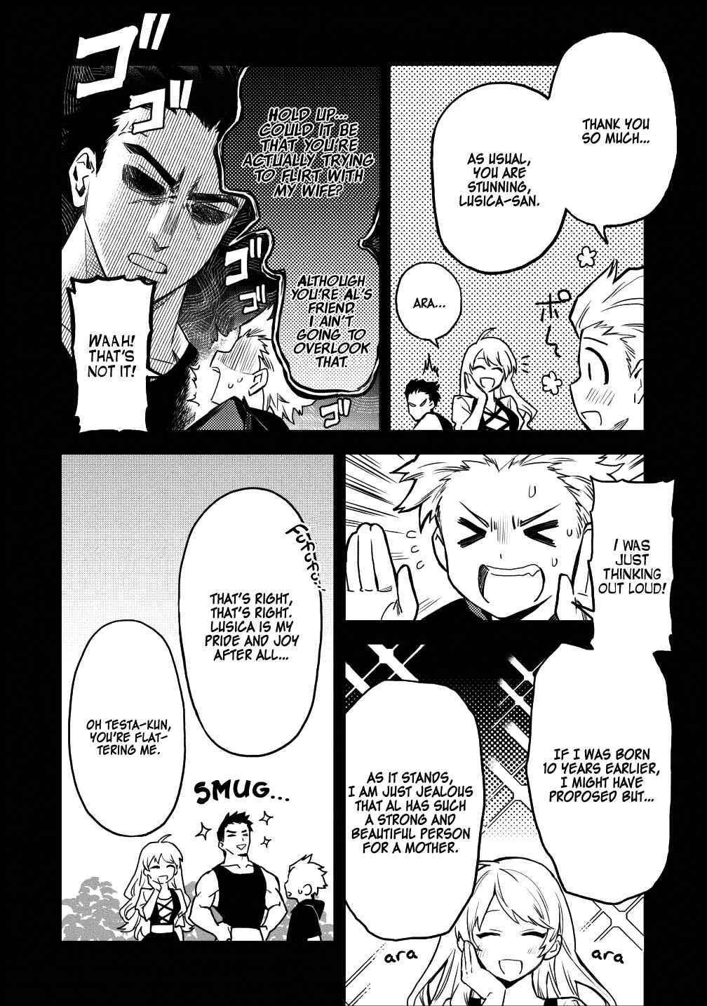 Page 12 Chapter 15 Nomin Kanren no Sukiru Bakka Agetetara Nazeka Tsuyoku Natta
