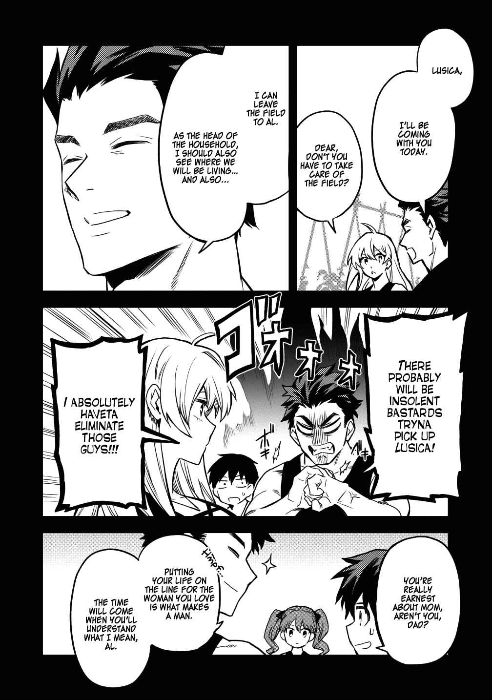 Page 14 Chapter 15 Nomin Kanren no Sukiru Bakka Agetetara Nazeka Tsuyoku Natta