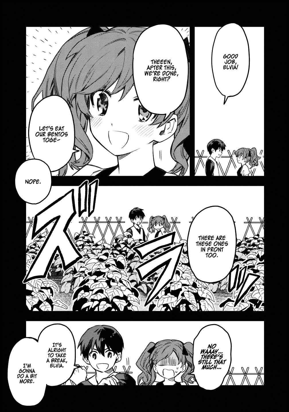 Page 3 Chapter 15 Nomin Kanren no Sukiru Bakka Agetetara Nazeka Tsuyoku Natta