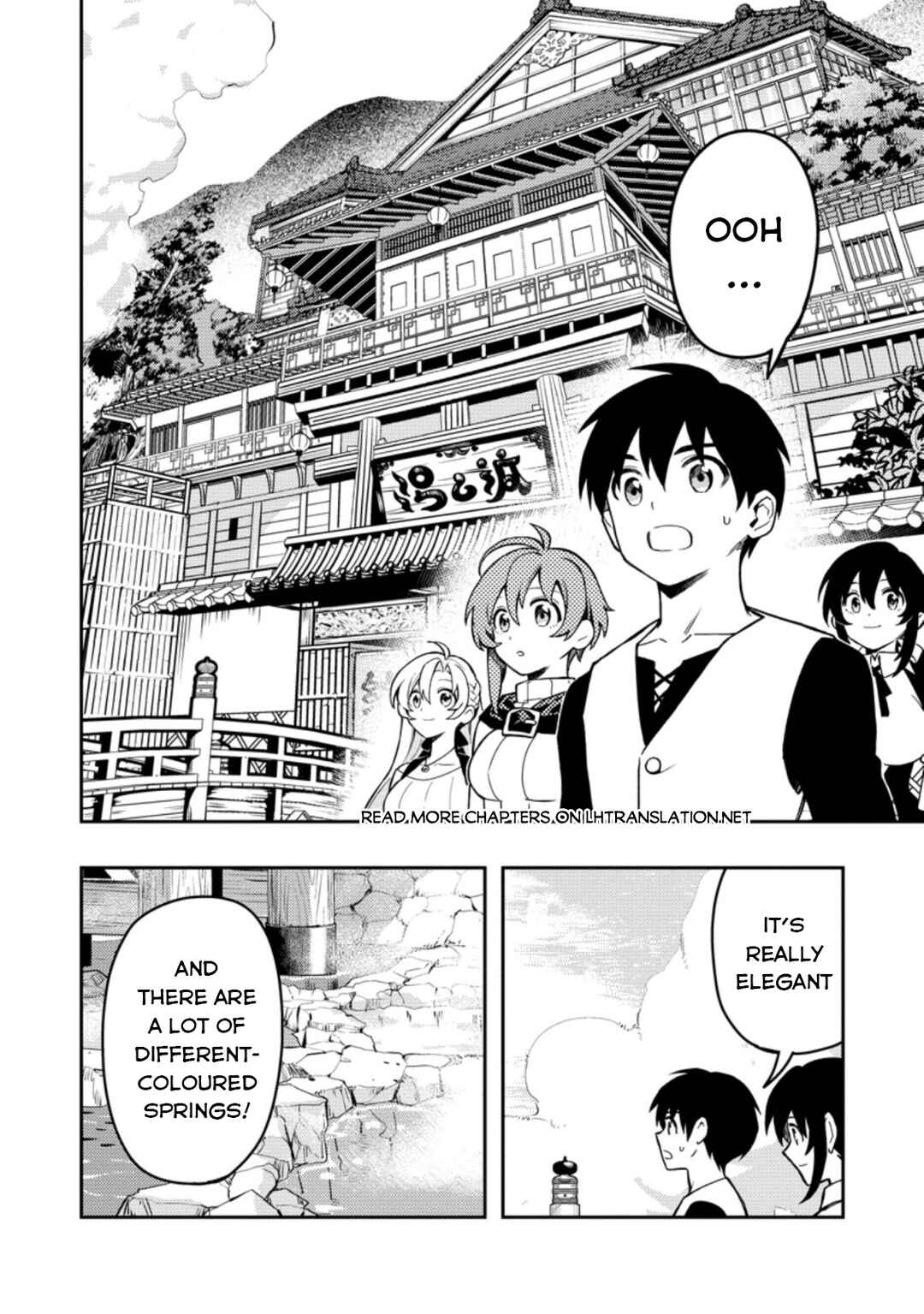 Page 11 Chapter 43 Nomin Kanren no Sukiru Bakka Agetetara Nazeka Tsuyoku Natta