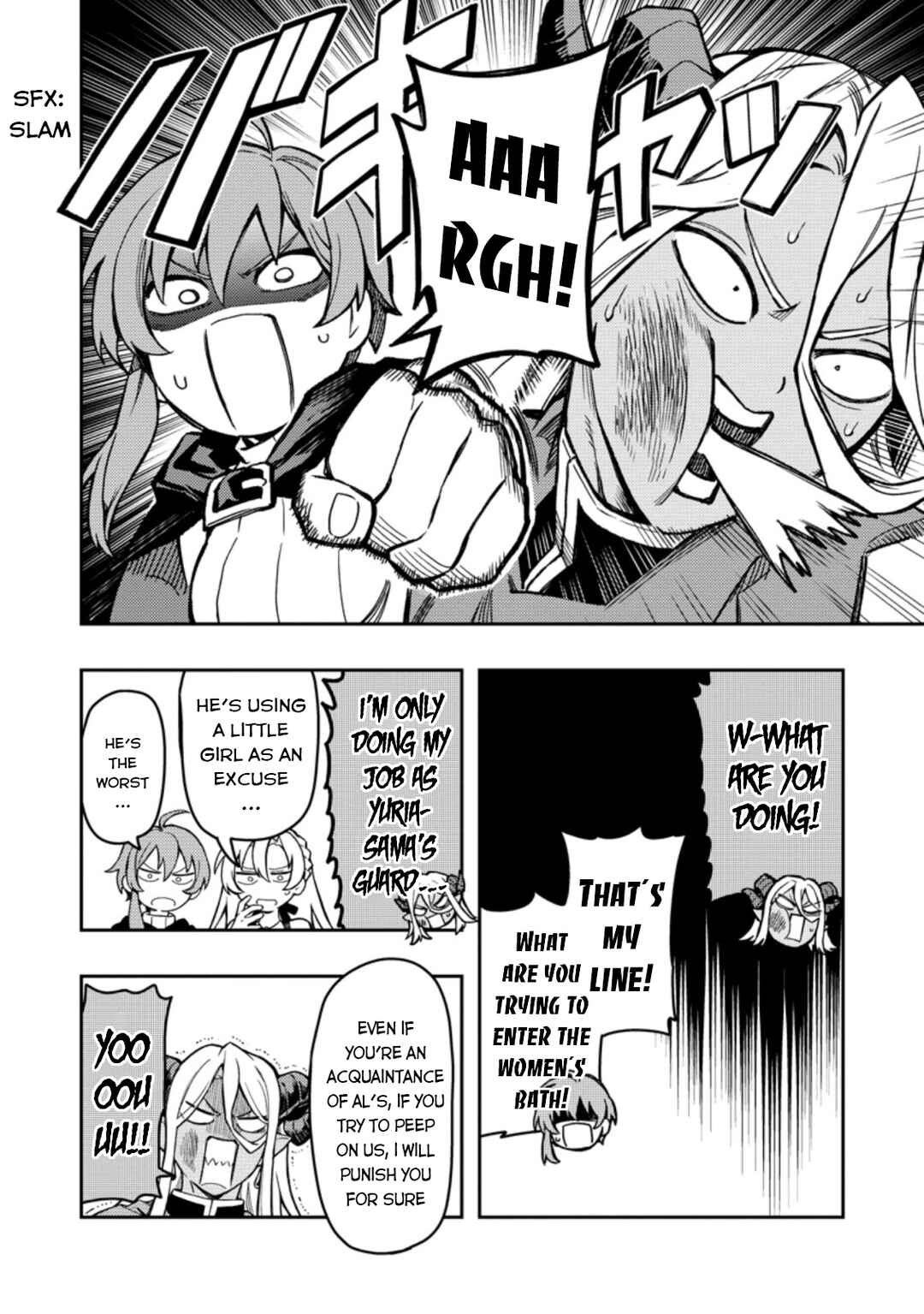 Page 15 Chapter 43 Nomin Kanren no Sukiru Bakka Agetetara Nazeka Tsuyoku Natta