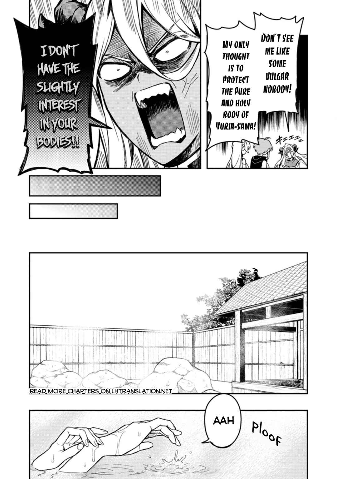 Page 16 Chapter 43 Nomin Kanren no Sukiru Bakka Agetetara Nazeka Tsuyoku Natta