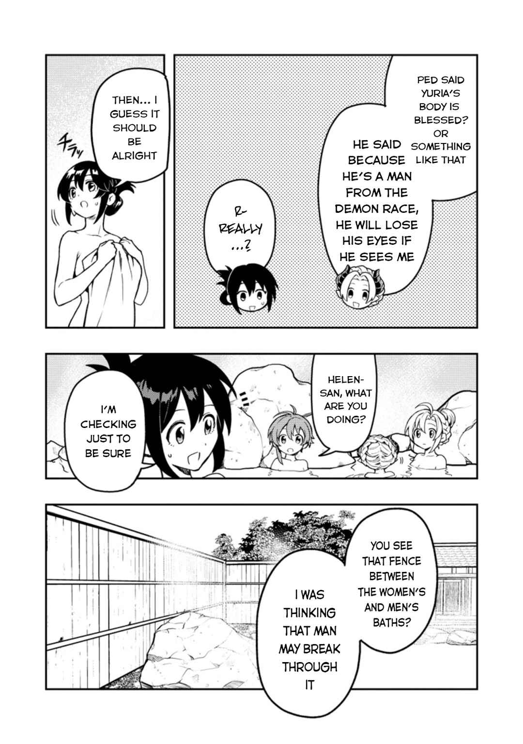 Page 19 Chapter 43 Nomin Kanren no Sukiru Bakka Agetetara Nazeka Tsuyoku Natta
