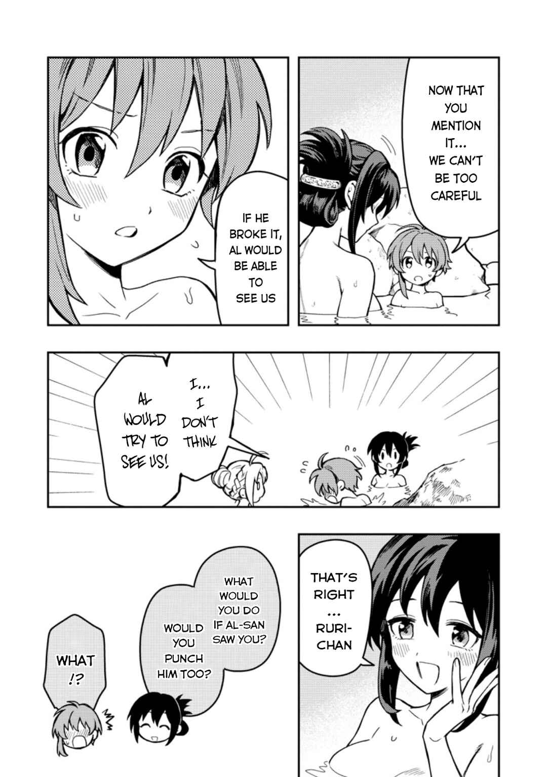 Page 20 Chapter 43 Nomin Kanren no Sukiru Bakka Agetetara Nazeka Tsuyoku Natta