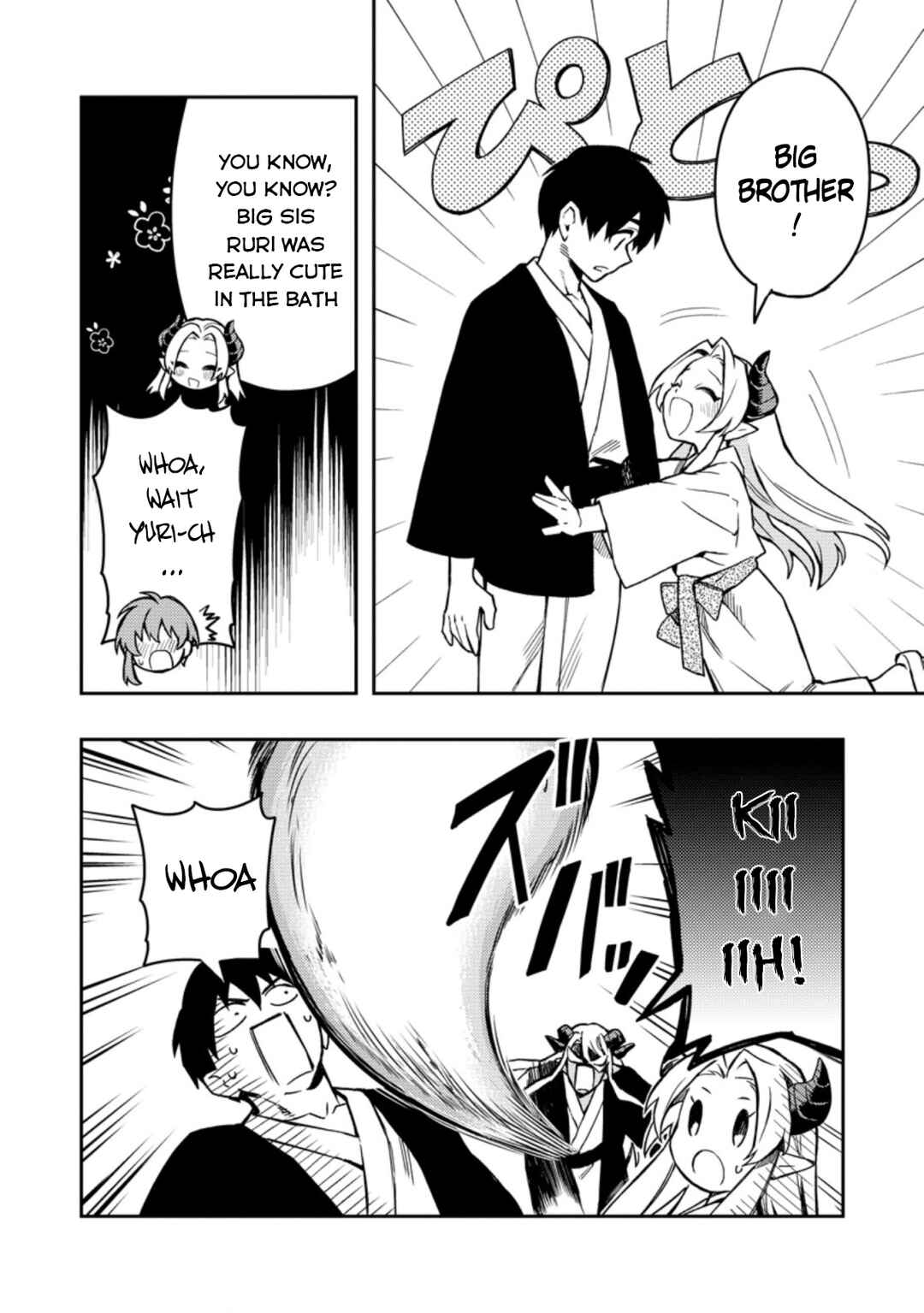 Page 27 Chapter 43 Nomin Kanren no Sukiru Bakka Agetetara Nazeka Tsuyoku Natta