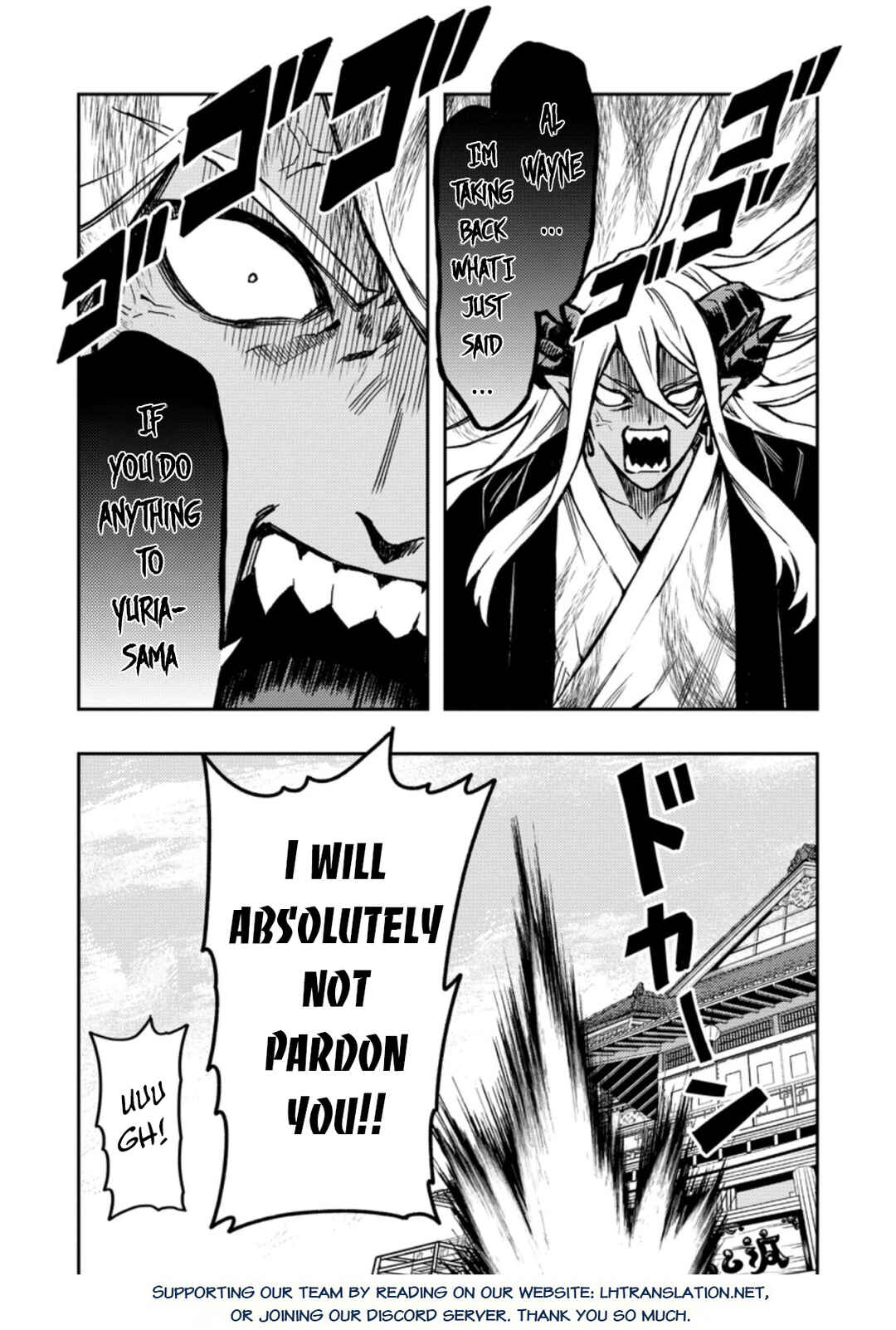 Page 28 Chapter 43 Nomin Kanren no Sukiru Bakka Agetetara Nazeka Tsuyoku Natta