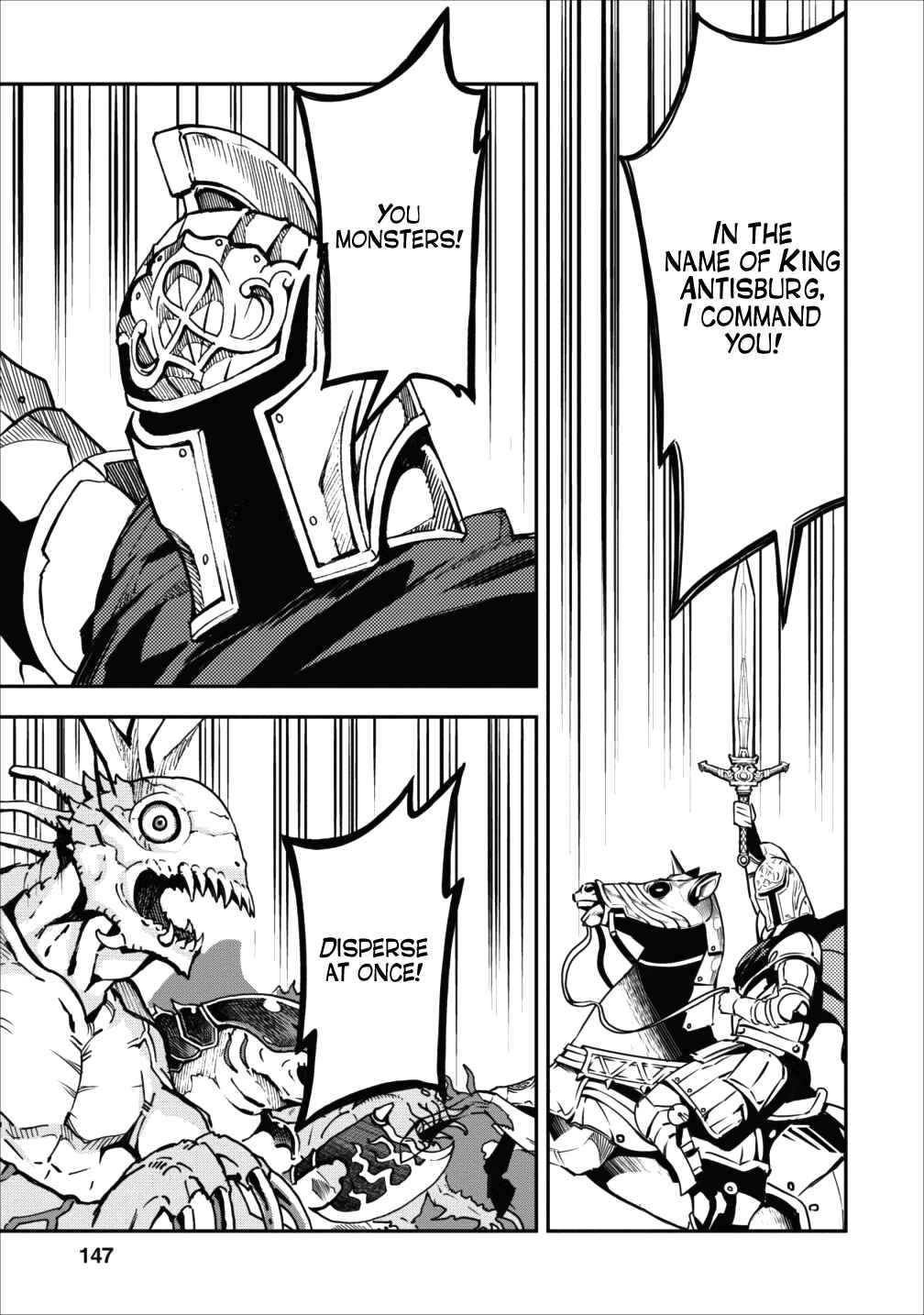 Page 13 Chapter 10 Nomin Kanren no Sukiru Bakka Agetetara Nazeka Tsuyoku Natta