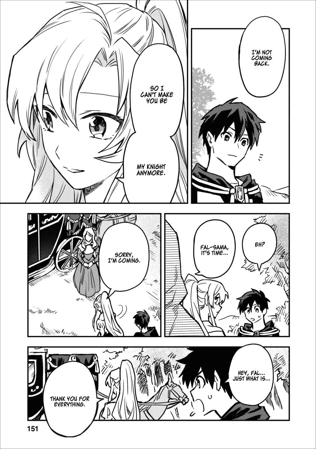 Page 17 Chapter 10 Nomin Kanren no Sukiru Bakka Agetetara Nazeka Tsuyoku Natta