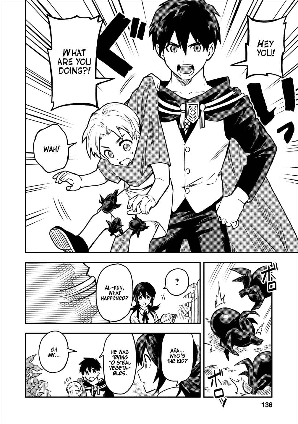 Page 2 Chapter 10 Nomin Kanren no Sukiru Bakka Agetetara Nazeka Tsuyoku Natta
