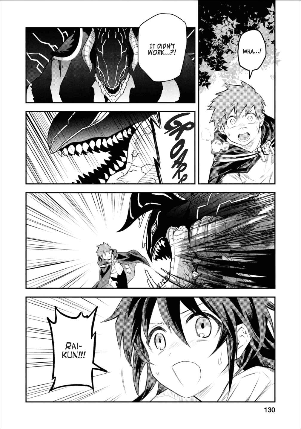 Page 12 Chapter 5 Nomin Kanren no Sukiru Bakka Agetetara Nazeka Tsuyoku Natta