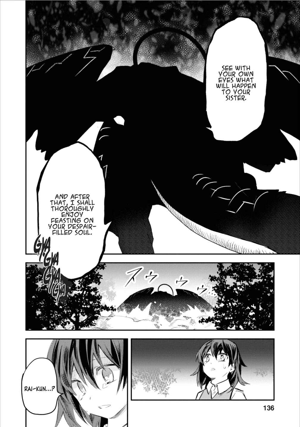 Page 18 Chapter 5 Nomin Kanren no Sukiru Bakka Agetetara Nazeka Tsuyoku Natta