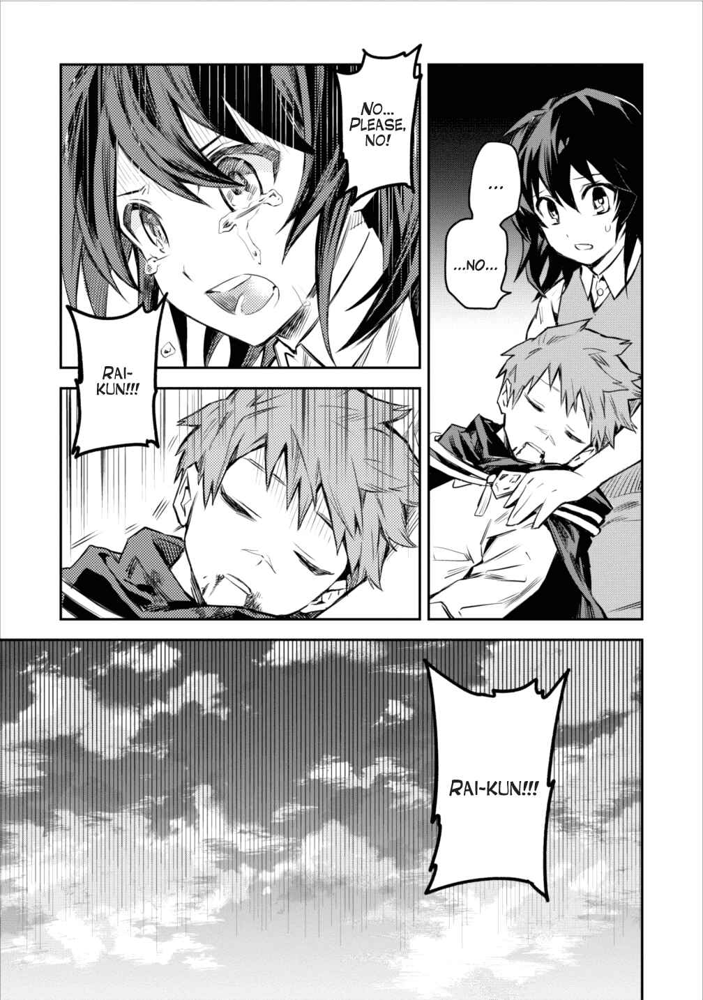Page 19 Chapter 5 Nomin Kanren no Sukiru Bakka Agetetara Nazeka Tsuyoku Natta