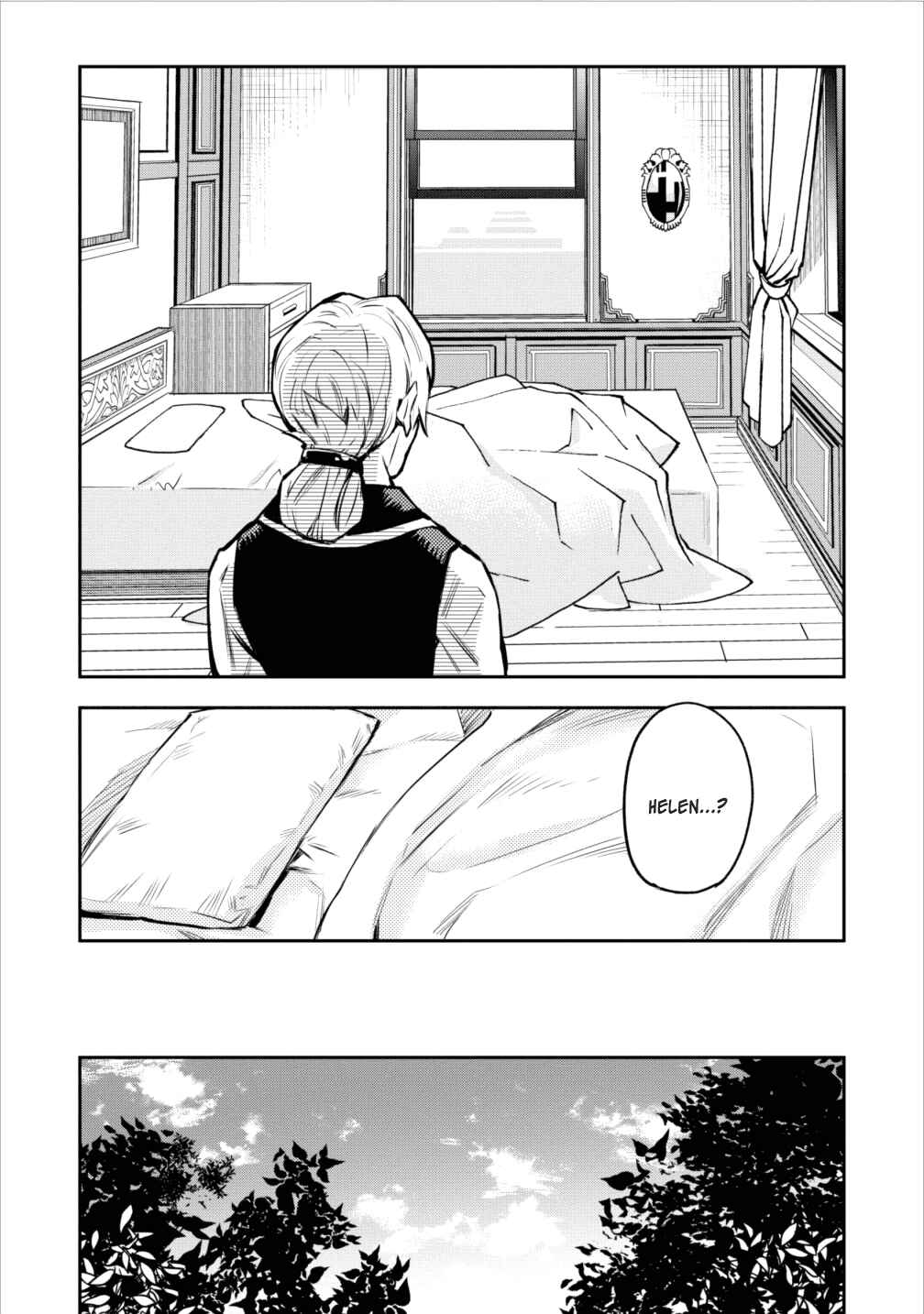 Page 24 Chapter 5 Nomin Kanren no Sukiru Bakka Agetetara Nazeka Tsuyoku Natta