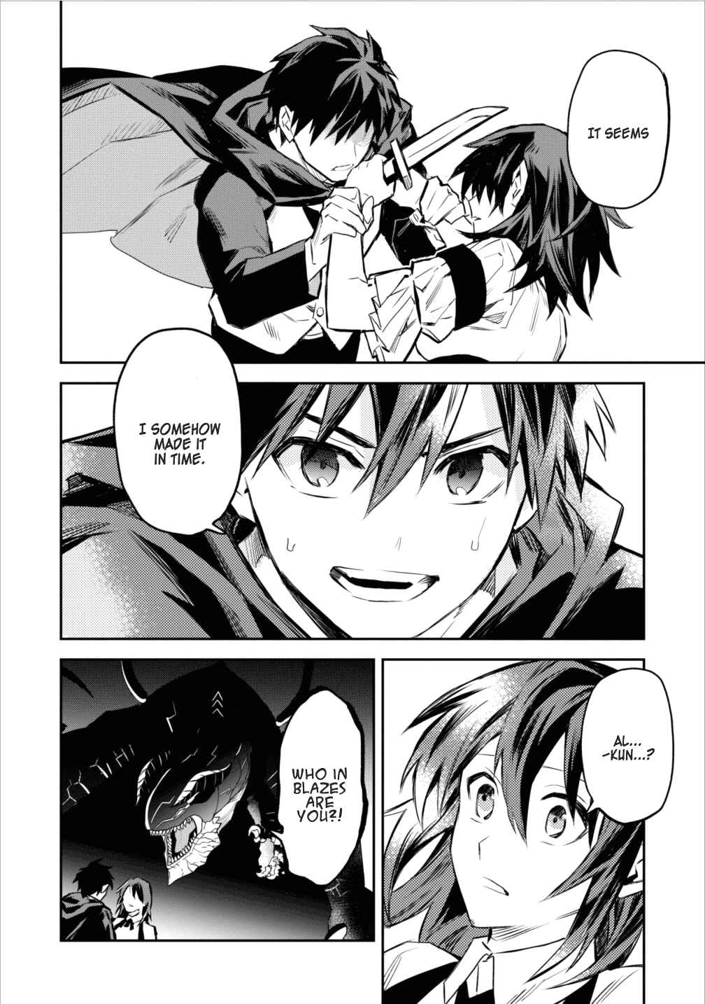 Page 28 Chapter 5 Nomin Kanren no Sukiru Bakka Agetetara Nazeka Tsuyoku Natta