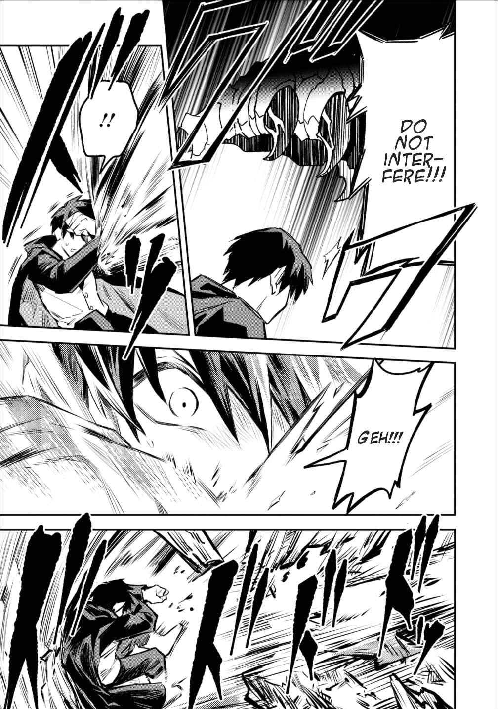 Page 29 Chapter 5 Nomin Kanren no Sukiru Bakka Agetetara Nazeka Tsuyoku Natta