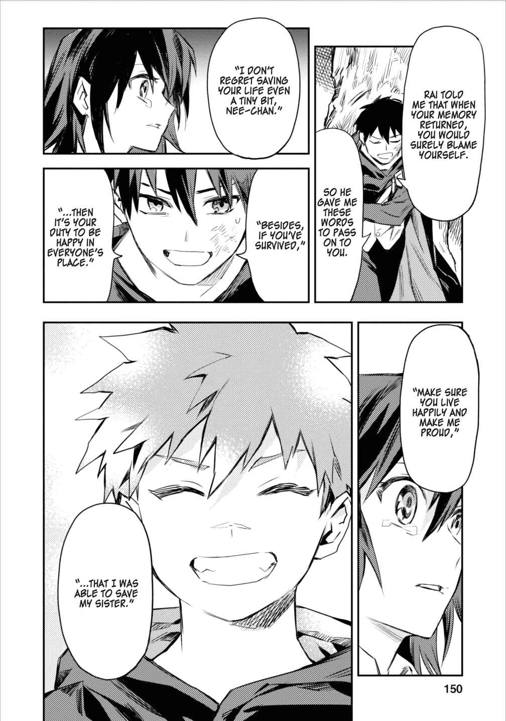 Page 32 Chapter 5 Nomin Kanren no Sukiru Bakka Agetetara Nazeka Tsuyoku Natta