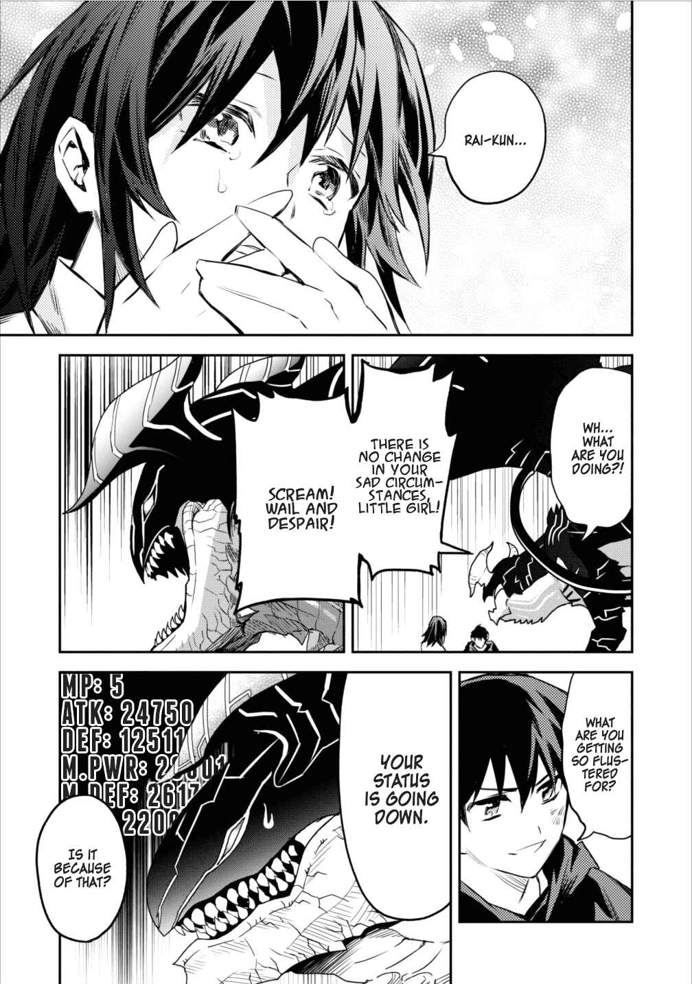 Page 33 Chapter 5 Nomin Kanren no Sukiru Bakka Agetetara Nazeka Tsuyoku Natta