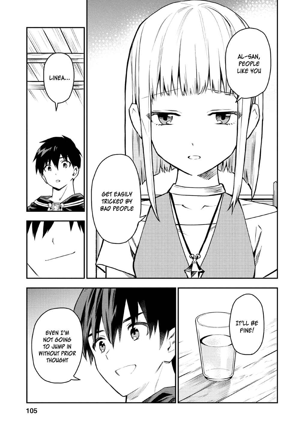 Page 13 Chapter 19 Nomin Kanren no Sukiru Bakka Agetetara Nazeka Tsuyoku Natta