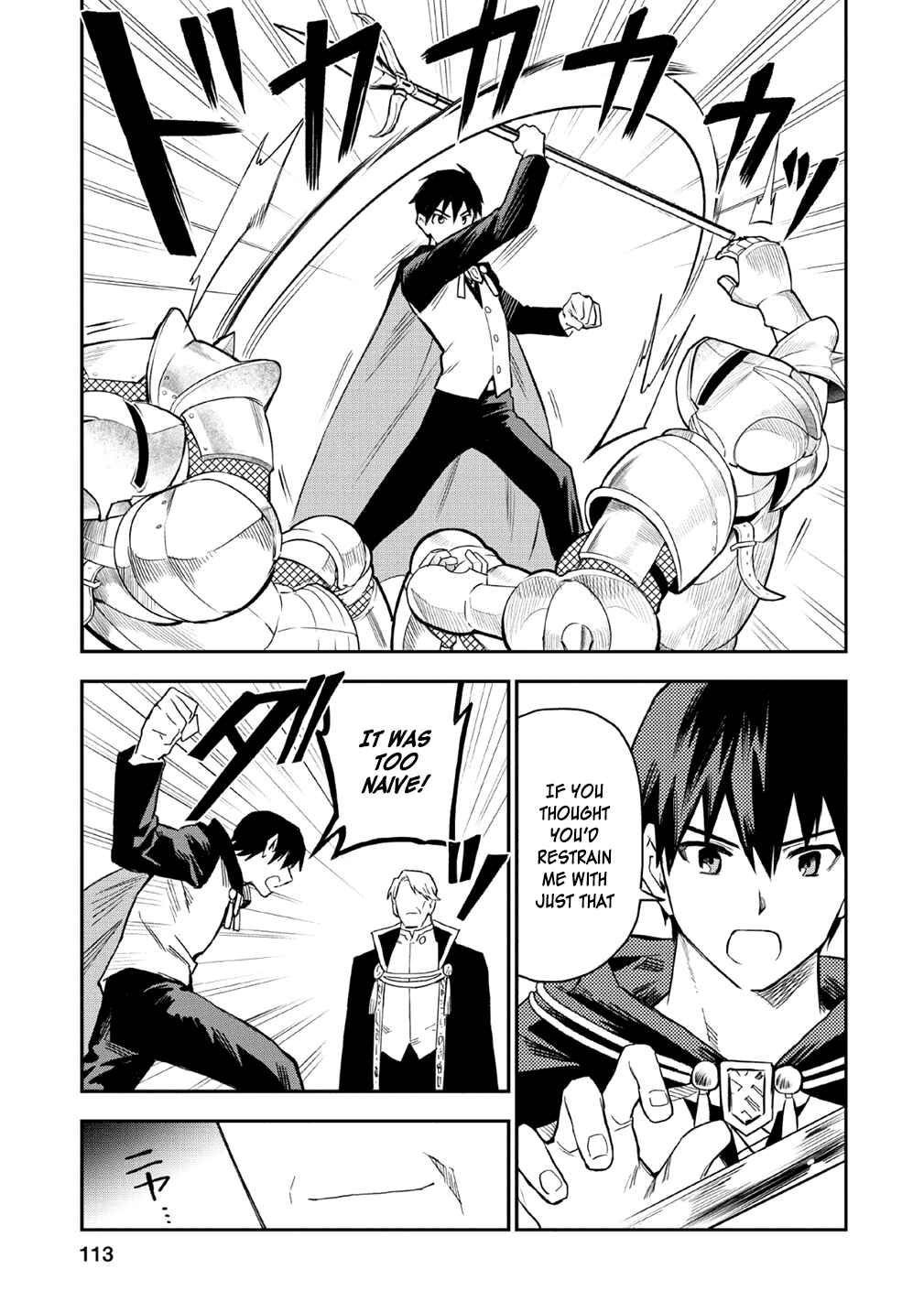 Page 21 Chapter 19 Nomin Kanren no Sukiru Bakka Agetetara Nazeka Tsuyoku Natta