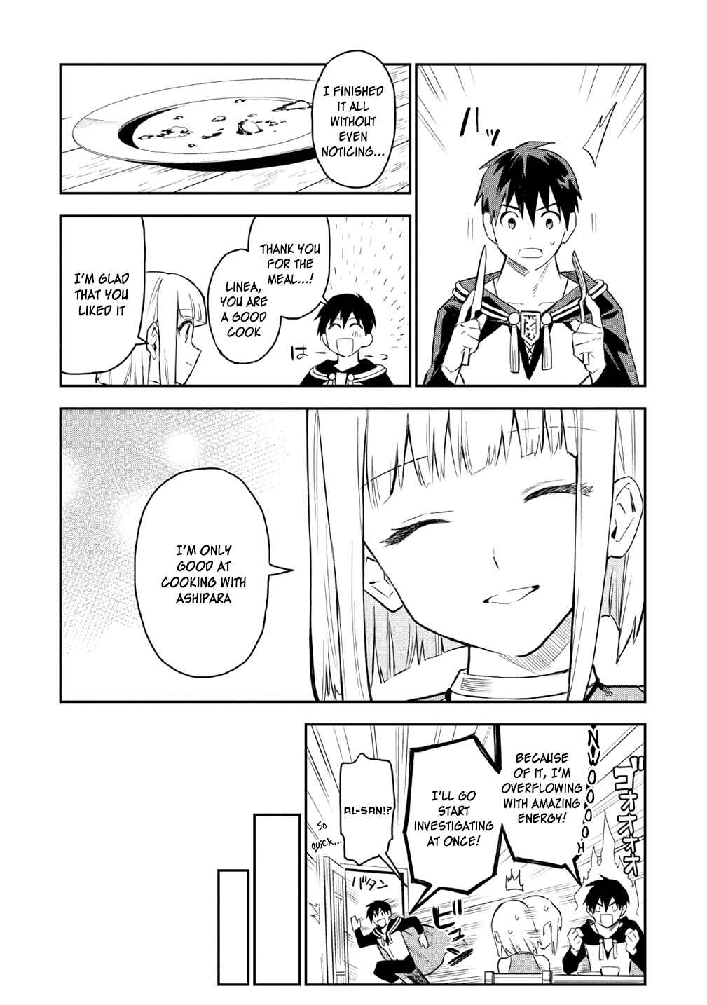 Page 6 Chapter 19 Nomin Kanren no Sukiru Bakka Agetetara Nazeka Tsuyoku Natta