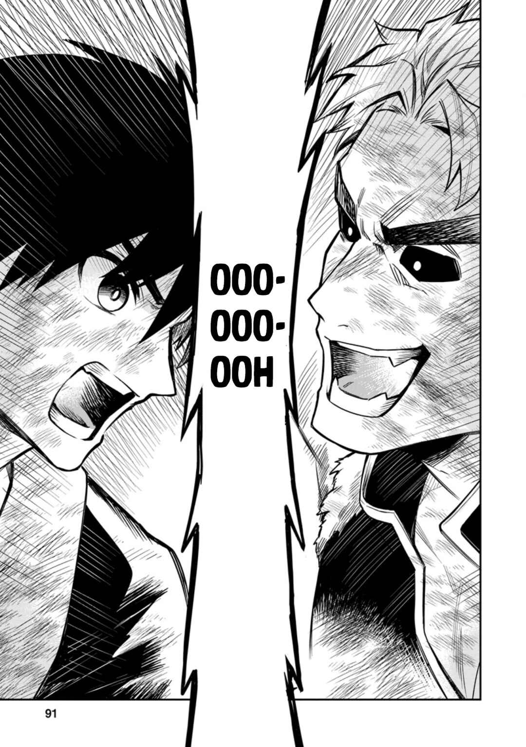 Page 13 Chapter 37.2 Nomin Kanren no Sukiru Bakka Agetetara Nazeka Tsuyoku Natta