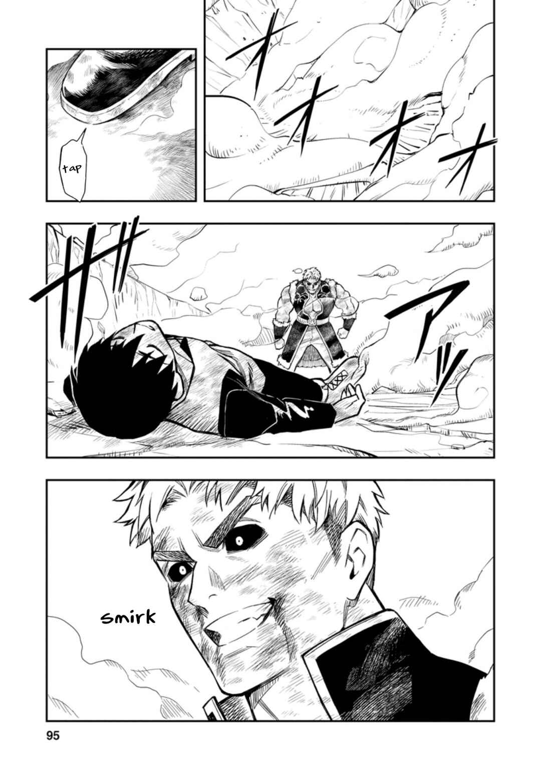 Page 17 Chapter 37.2 Nomin Kanren no Sukiru Bakka Agetetara Nazeka Tsuyoku Natta