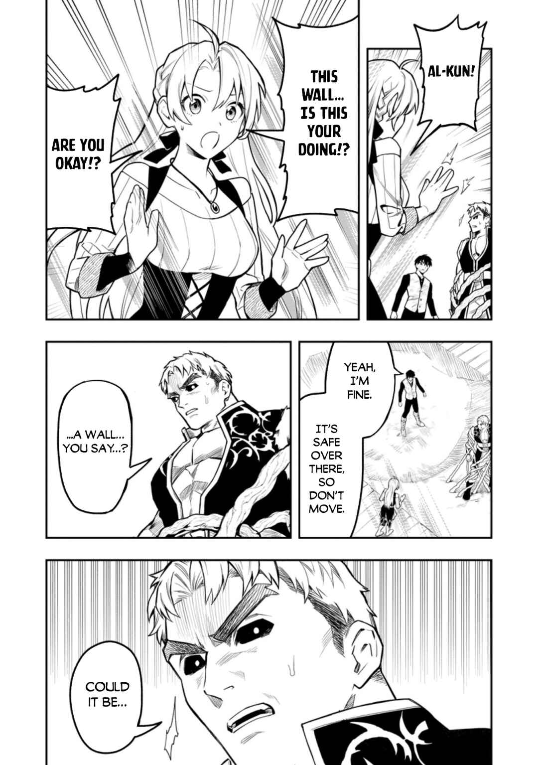 Page 3 Chapter 37.2 Nomin Kanren no Sukiru Bakka Agetetara Nazeka Tsuyoku Natta