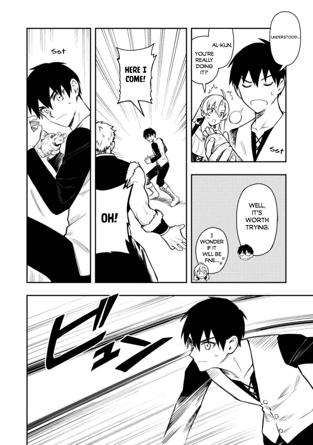 Page 25 Chapter 36.2 Nomin Kanren no Sukiru Bakka Agetetara Nazeka Tsuyoku Natta