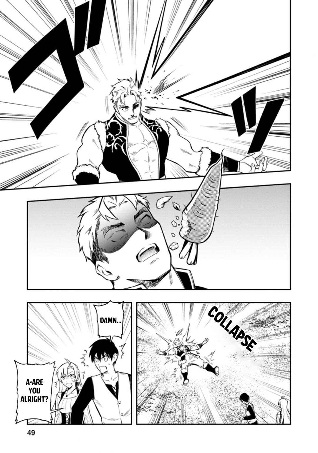 Page 28 Chapter 36.2 Nomin Kanren no Sukiru Bakka Agetetara Nazeka Tsuyoku Natta