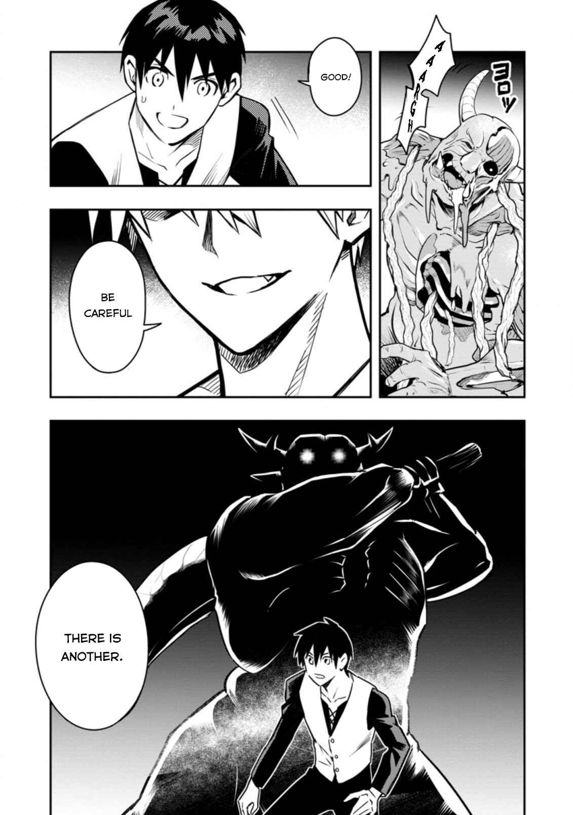 Page 13 Chapter 29.3 Nomin Kanren no Sukiru Bakka Agetetara Nazeka Tsuyoku Natta