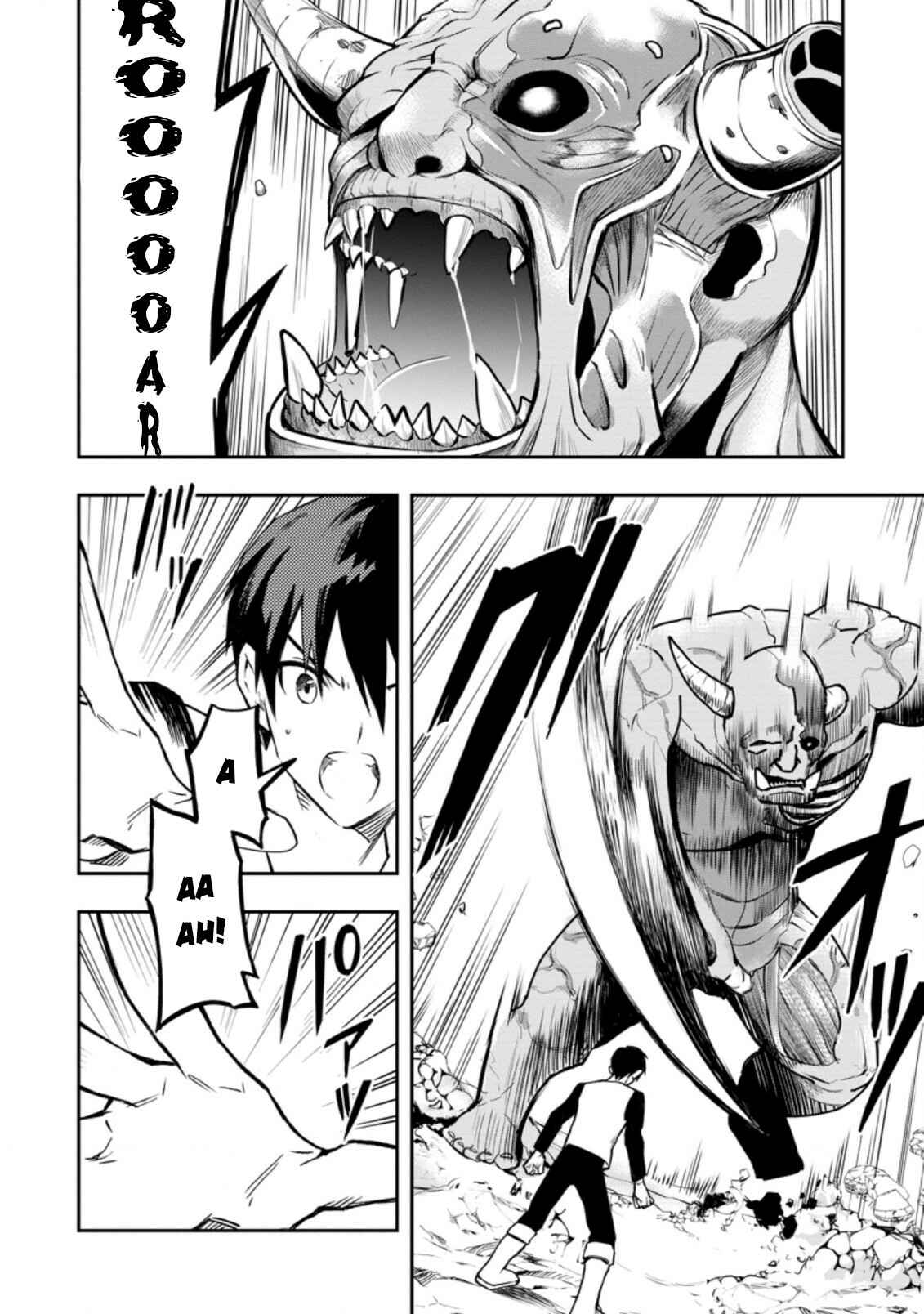 Page 6 Chapter 29.3 Nomin Kanren no Sukiru Bakka Agetetara Nazeka Tsuyoku Natta