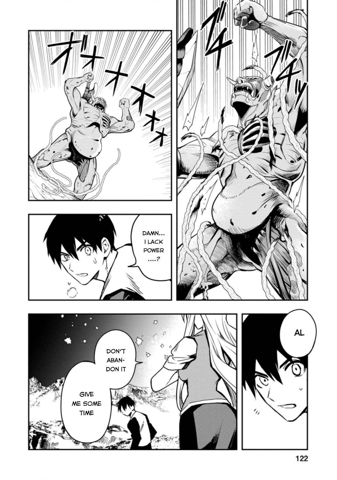 Page 8 Chapter 29.3 Nomin Kanren no Sukiru Bakka Agetetara Nazeka Tsuyoku Natta
