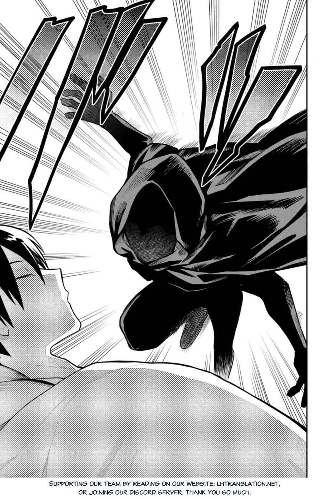 Page 10 Chapter 27.3 Nomin Kanren no Sukiru Bakka Agetetara Nazeka Tsuyoku Natta