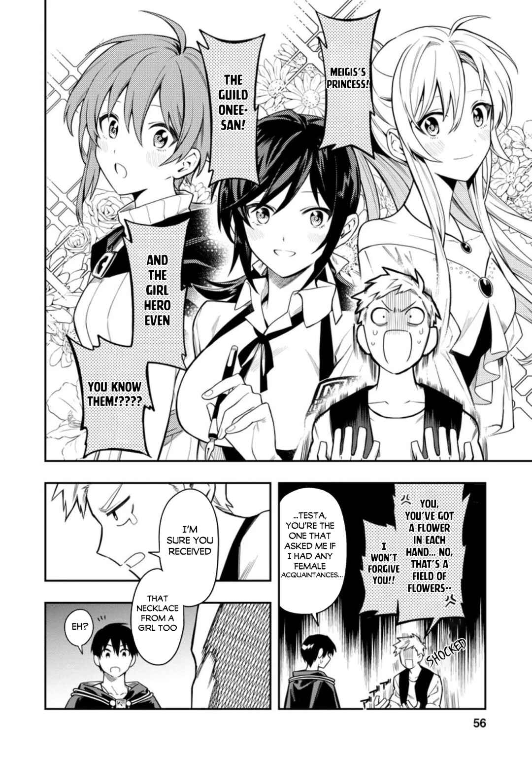 Page 3 Chapter 27.3 Nomin Kanren no Sukiru Bakka Agetetara Nazeka Tsuyoku Natta