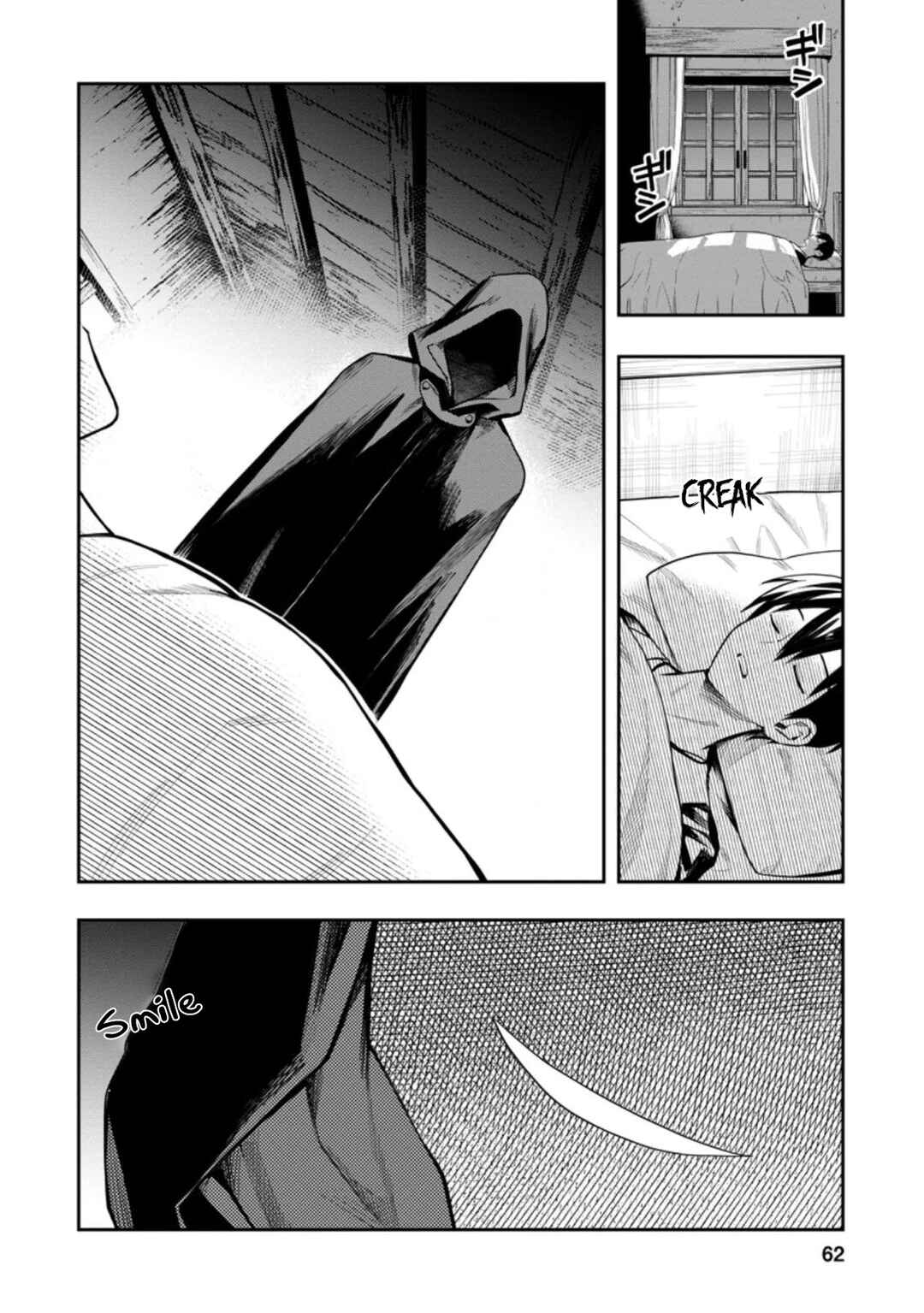 Page 9 Chapter 27.3 Nomin Kanren no Sukiru Bakka Agetetara Nazeka Tsuyoku Natta