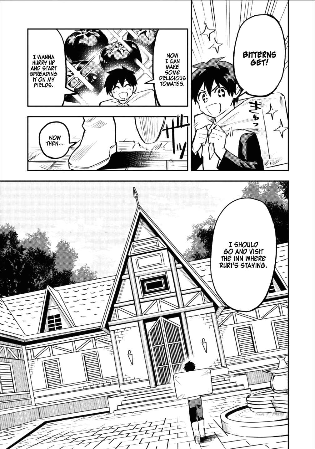 Page 17 Chapter 8 Nomin Kanren no Sukiru Bakka Agetetara Nazeka Tsuyoku Natta