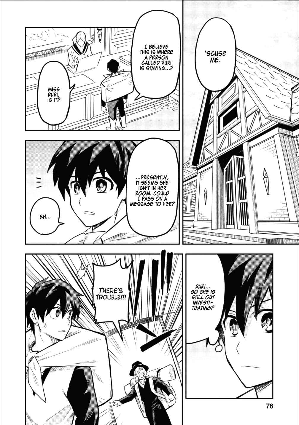 Page 18 Chapter 8 Nomin Kanren no Sukiru Bakka Agetetara Nazeka Tsuyoku Natta