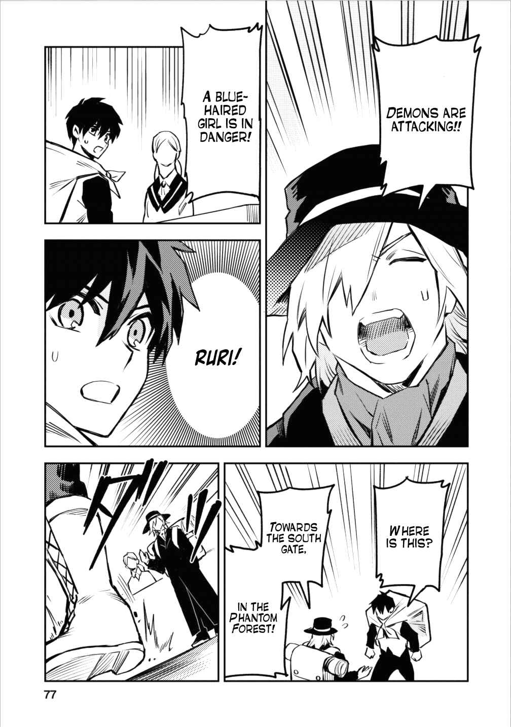 Page 19 Chapter 8 Nomin Kanren no Sukiru Bakka Agetetara Nazeka Tsuyoku Natta