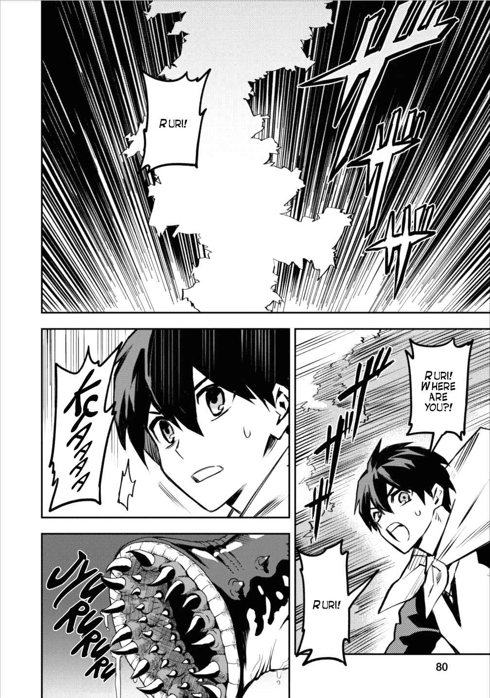 Page 22 Chapter 8 Nomin Kanren no Sukiru Bakka Agetetara Nazeka Tsuyoku Natta