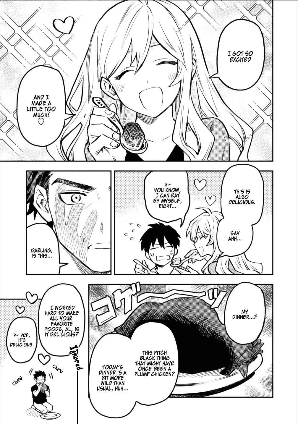 Page 5 Chapter 8 Nomin Kanren no Sukiru Bakka Agetetara Nazeka Tsuyoku Natta