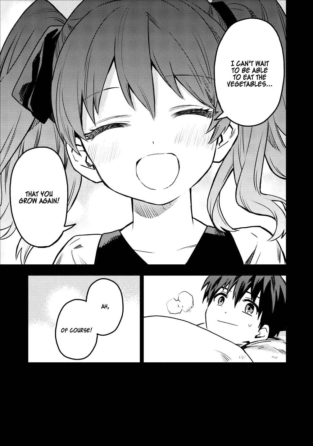 Page 17 Chapter 16 Nomin Kanren no Sukiru Bakka Agetetara Nazeka Tsuyoku Natta
