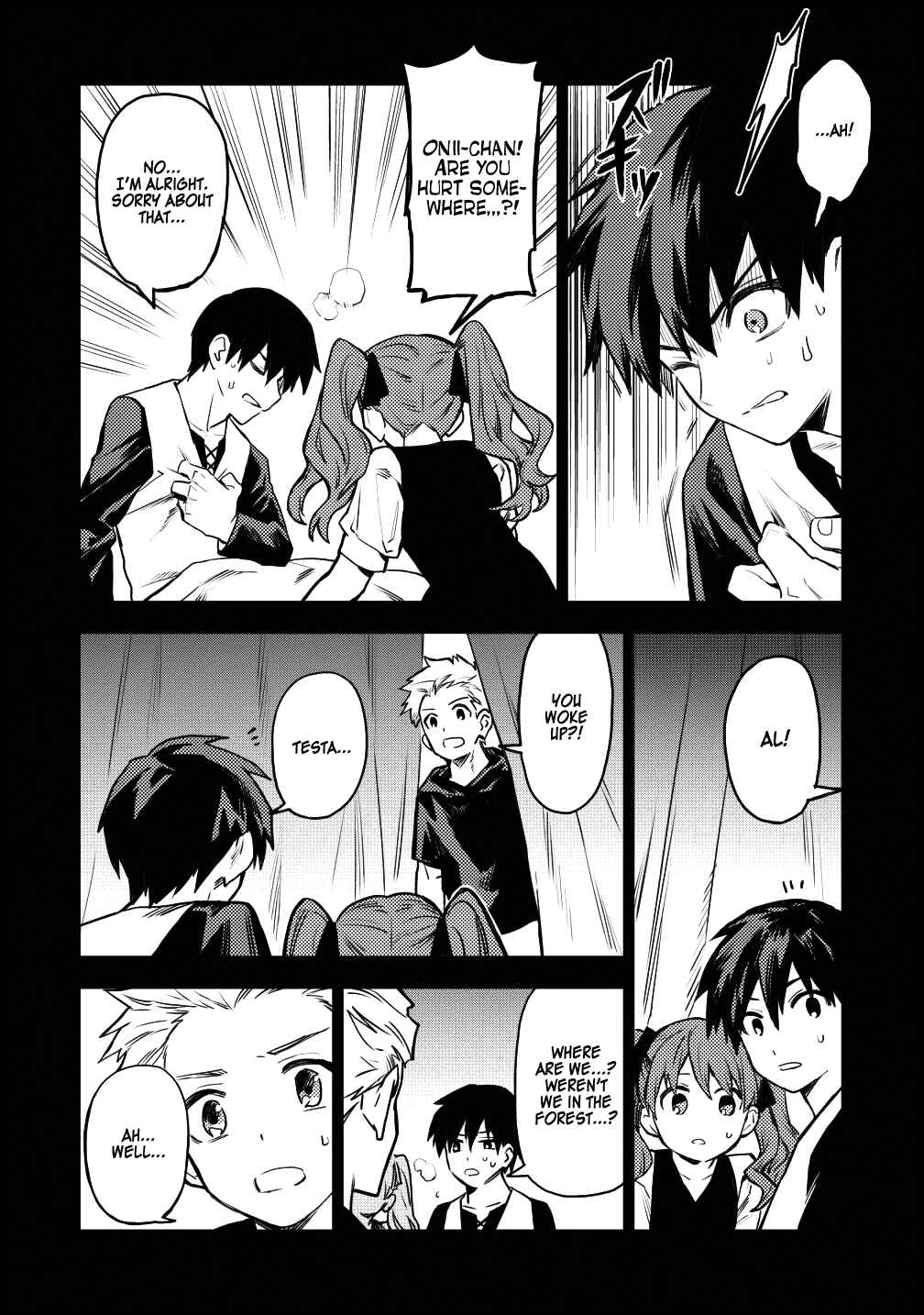 Page 2 Chapter 16 Nomin Kanren no Sukiru Bakka Agetetara Nazeka Tsuyoku Natta