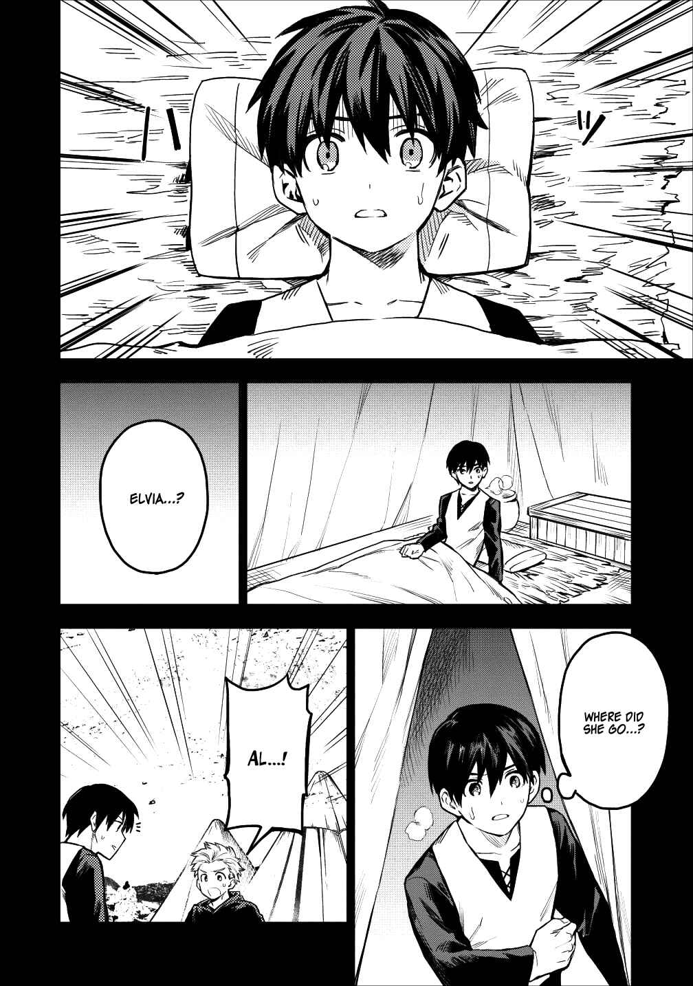 Page 20 Chapter 16 Nomin Kanren no Sukiru Bakka Agetetara Nazeka Tsuyoku Natta
