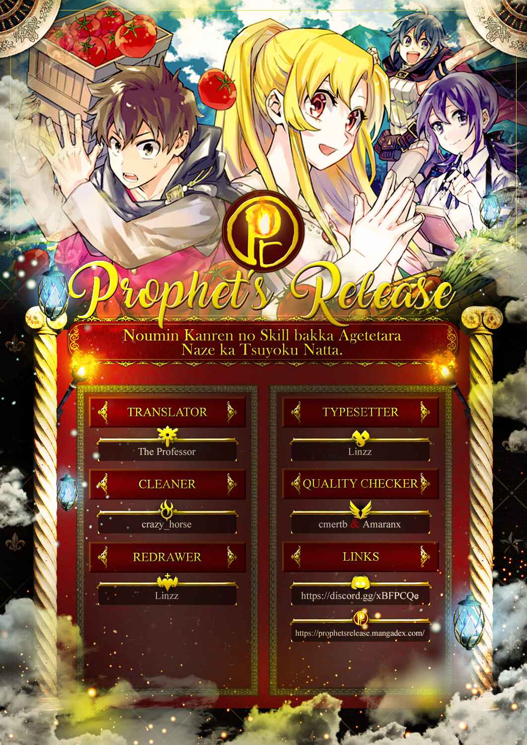Page 29 Chapter 16 Nomin Kanren no Sukiru Bakka Agetetara Nazeka Tsuyoku Natta