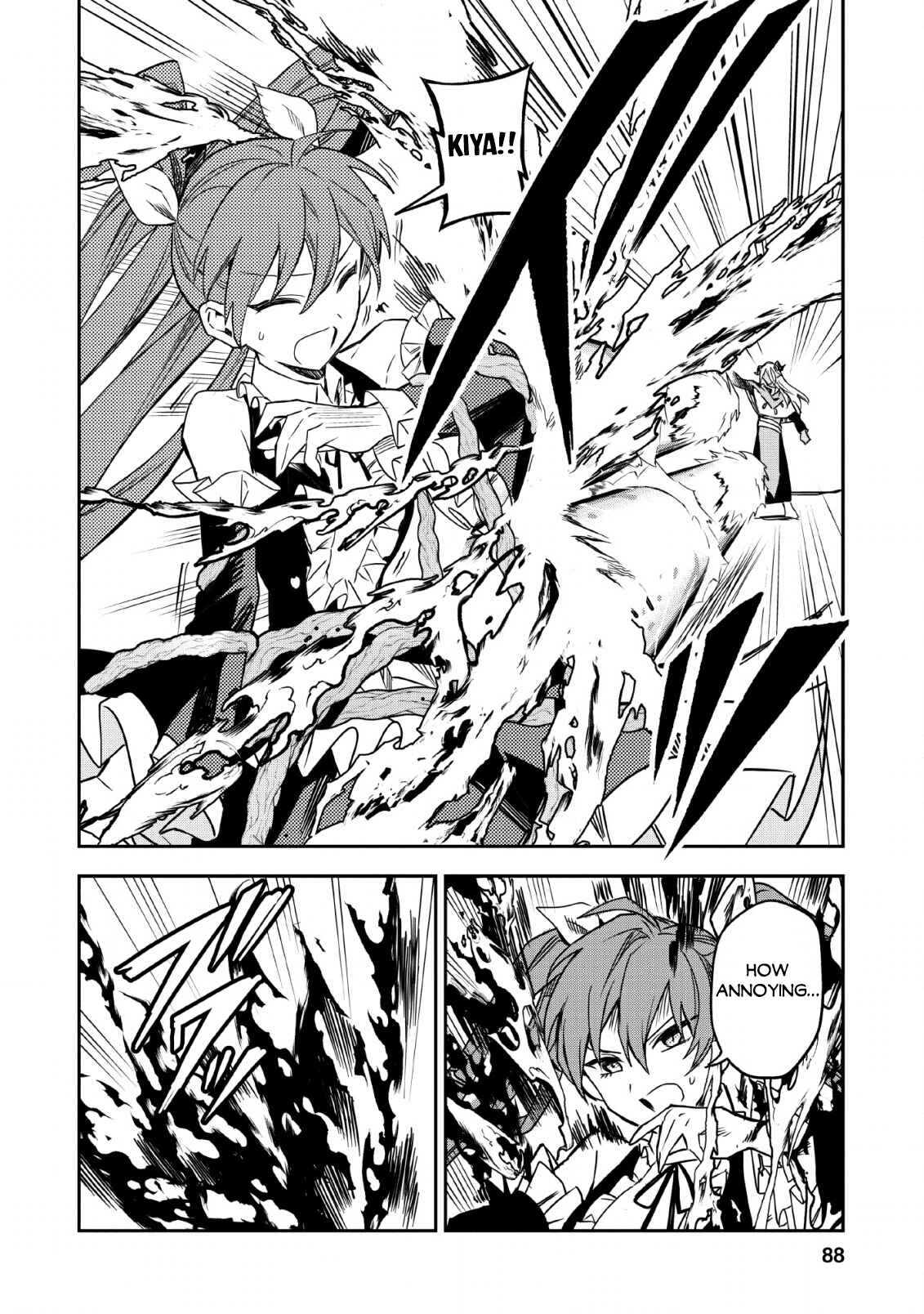 Page 13 Chapter 24 Nomin Kanren no Sukiru Bakka Agetetara Nazeka Tsuyoku Natta