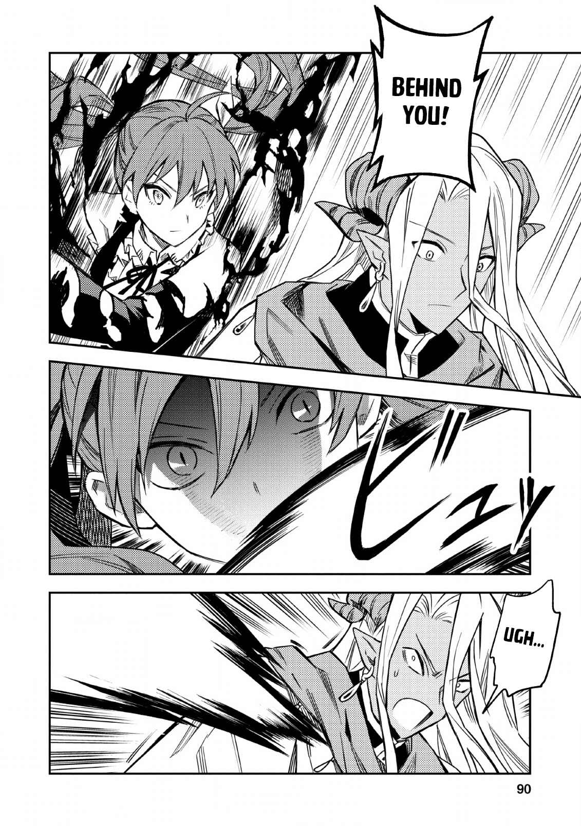 Page 15 Chapter 24 Nomin Kanren no Sukiru Bakka Agetetara Nazeka Tsuyoku Natta