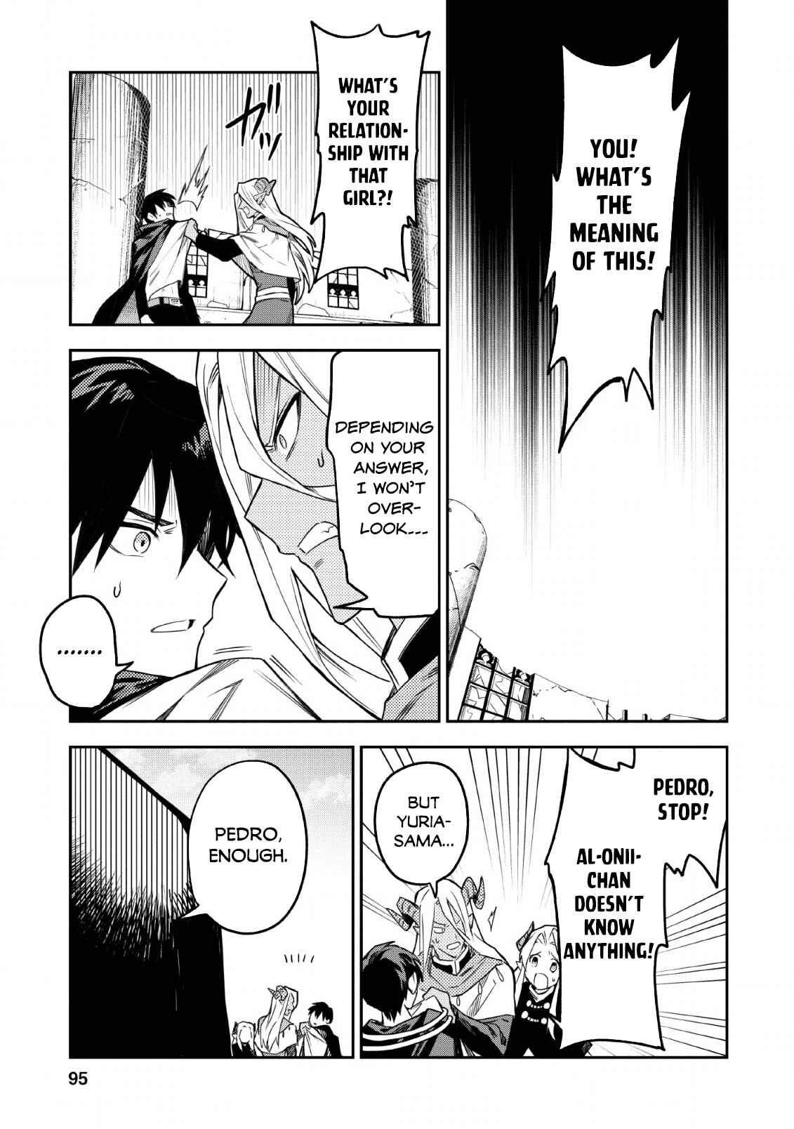 Page 20 Chapter 24 Nomin Kanren no Sukiru Bakka Agetetara Nazeka Tsuyoku Natta